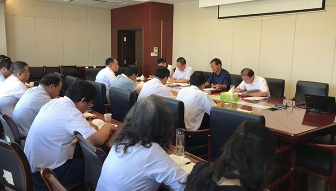 甘肅省建設(shè)監(jiān)理有限責(zé)任公司黨委召“不忘初心、牢記使命”主題教育調(diào)研成果交流會