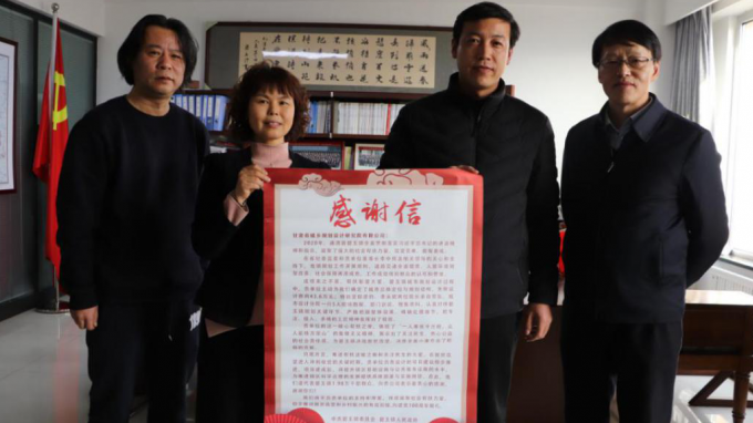 熱心公益顯大愛    國(guó)企幫扶有擔(dān)當(dāng)