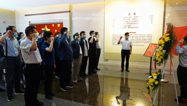 甘肅工程咨詢集團(tuán)組織開展“堅定理想信念、踐行<br/>初心使命”主題黨日活動