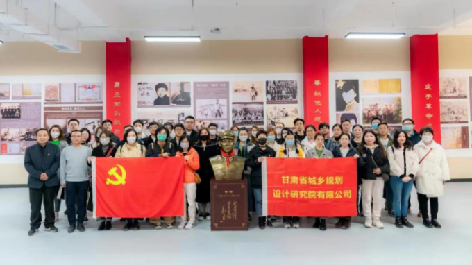 省規(guī)劃設(shè)計院黨委組織黨員前往雷鋒紀念館參觀學(xué)習(xí)