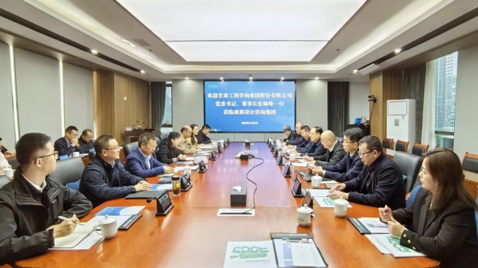 張佩峰一行赴成都、重慶考察交流