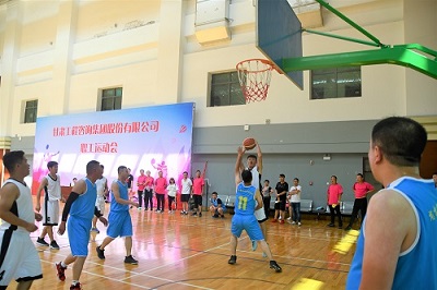 集團(tuán)公司舉行2019年職工運(yùn)動(dòng)會