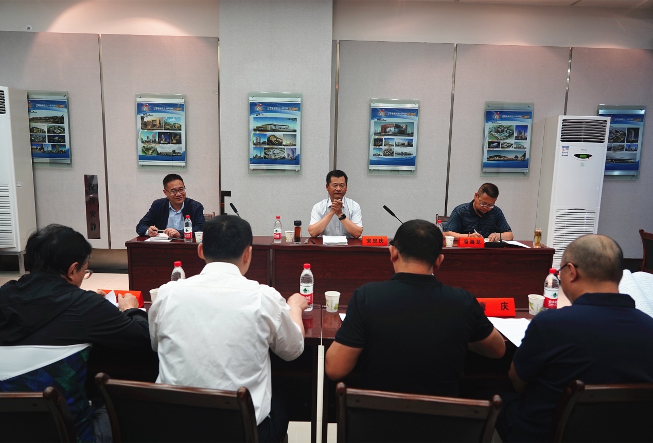 集團(tuán)股份公司黨委書記、董事長宋忠慶調(diào)研建筑設(shè)計(jì)院