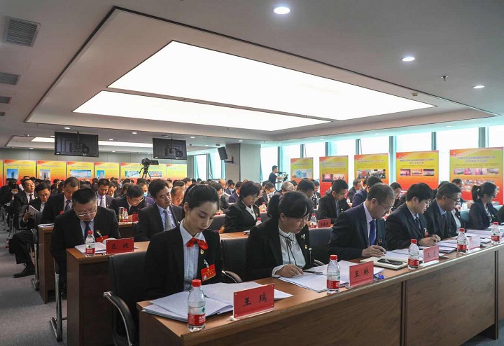 黨建引領(lǐng)添活力 凝心聚力促發(fā)展 甘肅工程咨詢集團(tuán)股份有限公司第一次黨員代表大會(huì)召開