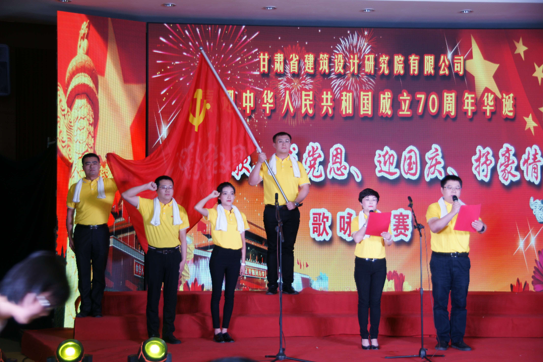 1564803627310063159.png J:集團網(wǎng)站模塊黨群建設(shè)職工風(fēng)采_0_1_7.png