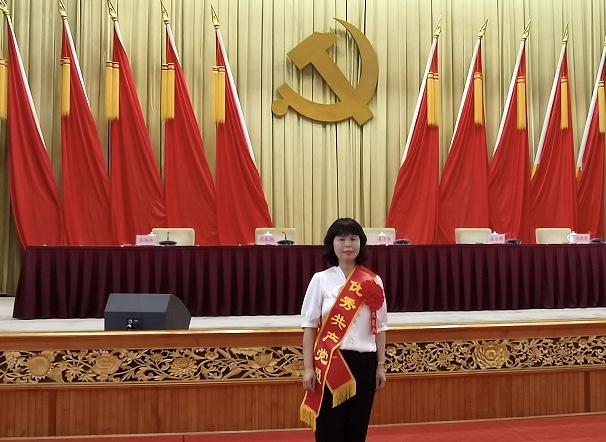 1629337330566061393.jpg 李永妮2.jpg