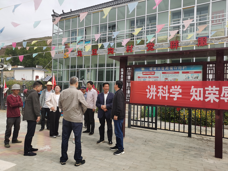 1631673210718074278.png 交通監(jiān)理幫扶1.png